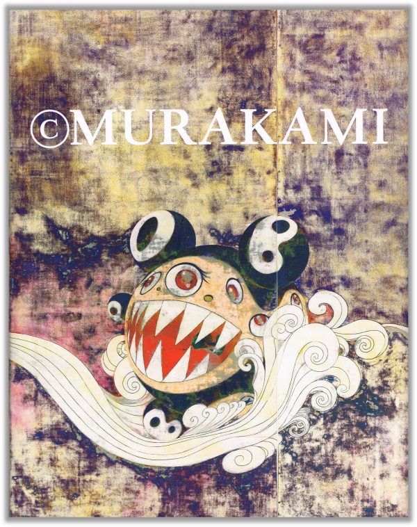 © MURAKAMI - Takashi Murakami