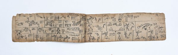 NAXI. Manuscripts written in the Dongba pictographic script.