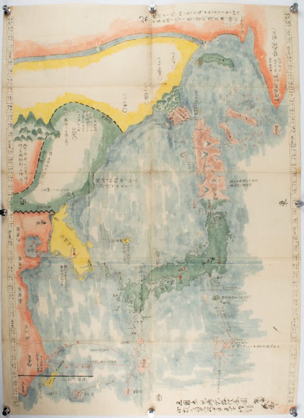 三國通覽全圖. [General Map of Three Countries].
