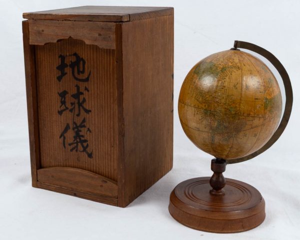 地球儀. [Early Japanese Globe in its Original Box].