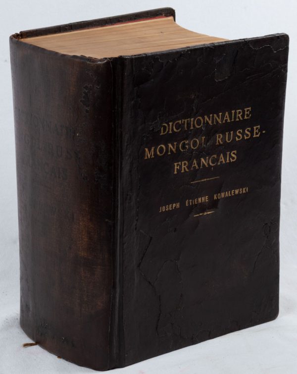 Kowalewski, Joseph Etienne - Dictionnaire Mongol-Russe-Français Dédié à Sa Majesté L'Empereur de Toutes les Russies.