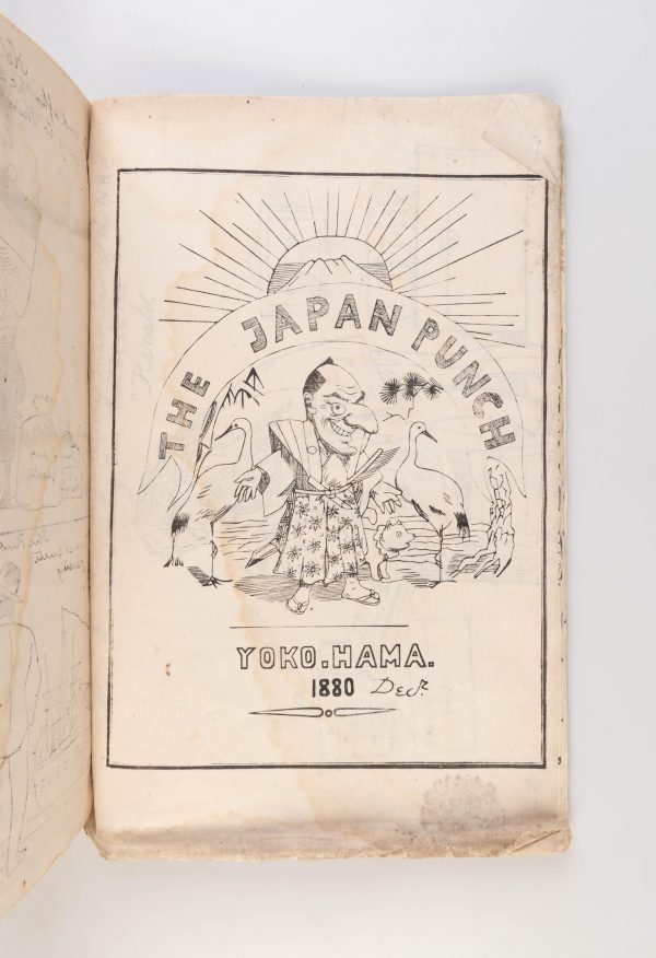‘INCUNABLE’ OF COMIC PRINTING IN YOKOHAMA. WIRGMAN (Charles), editor. Japan Punch.