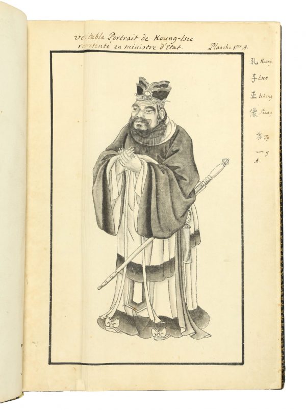 The Chinese original drawings which served as model for Amiot’s Vie de Confucius
