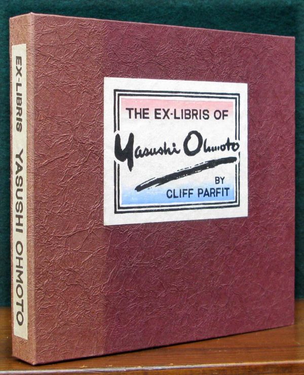 Ex Libris of Yasushi Ohmoto by Cliff Parfit