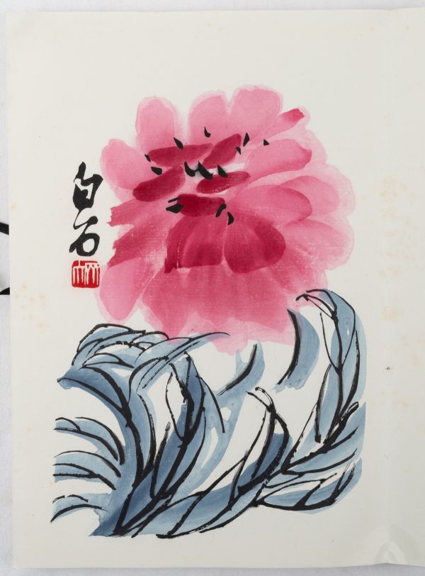 齊白石畫集. [Collection of 22 Watercolours].