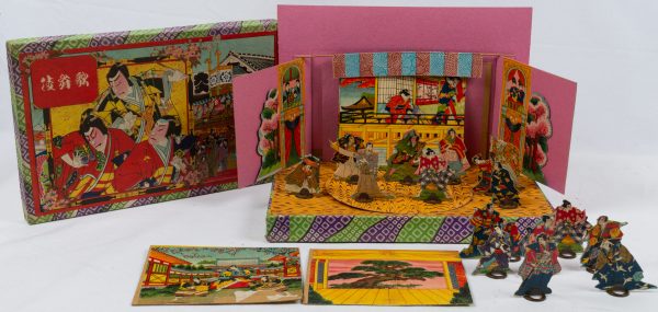 歌舞伎ミ二紙劇場. [Kabuki Miniature Paper Theatre].