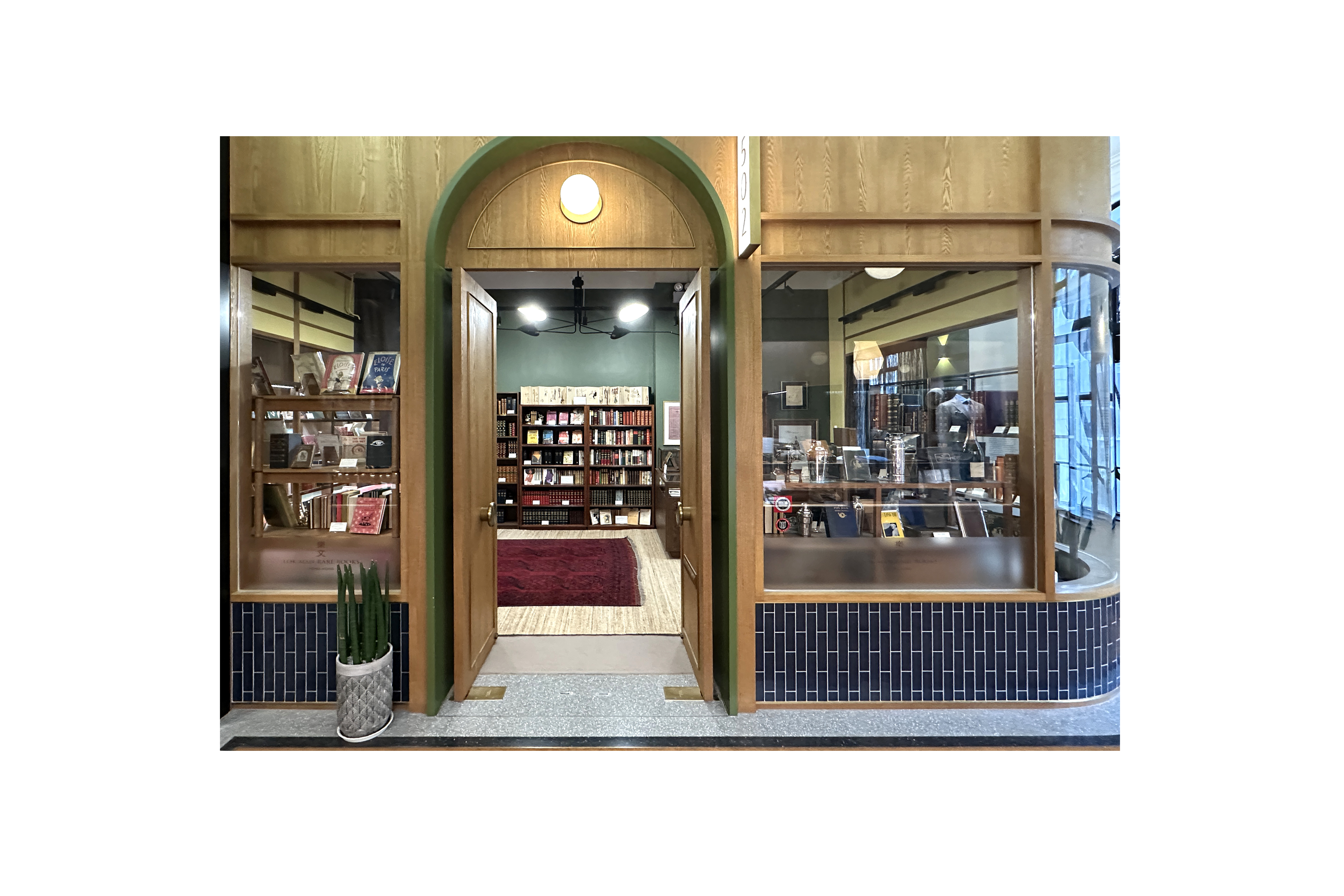 Photo of Bookseller